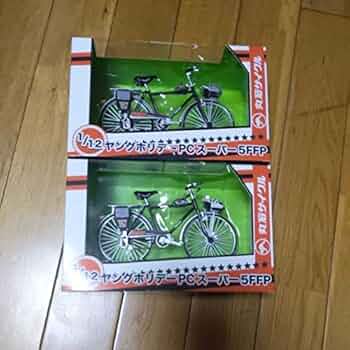 楽*い様 丸石　ヤングホリデー 楽*い様 丸石 ヤングホリデー - メルカリ